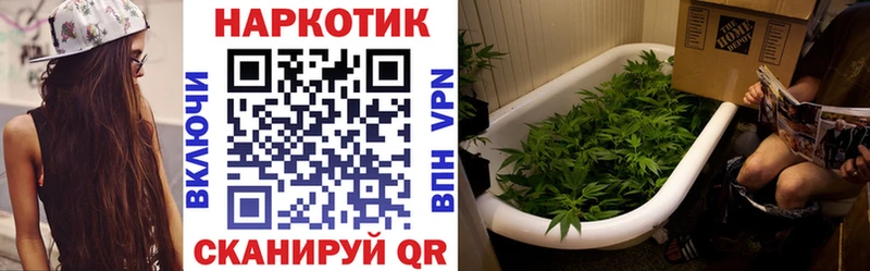МДМА Высоцк