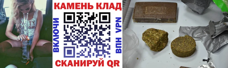 Купить закладку Высоцк КОКАИН АМФЕТАМИН МЕТАДОН Марихуана Меф мяу мяу Гашиш