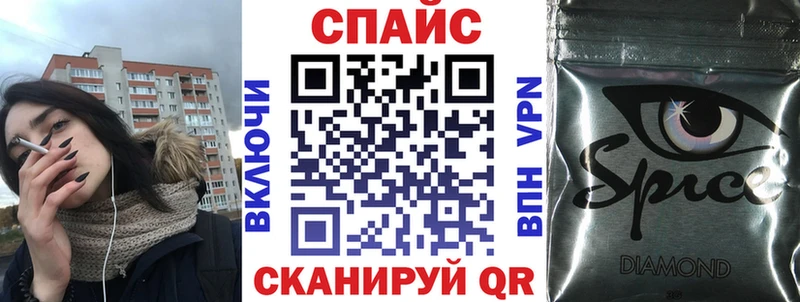 БУТИРАТ BDO 33%  kraken маркетплейс  Высоцк 
