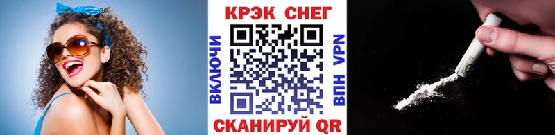 КОКАИН 98%  Высоцк 