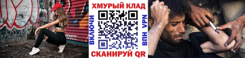 ГЕРОИН афганец Высоцк