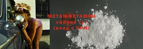 СК Богородицк