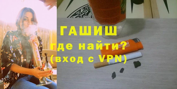 СК Богородицк