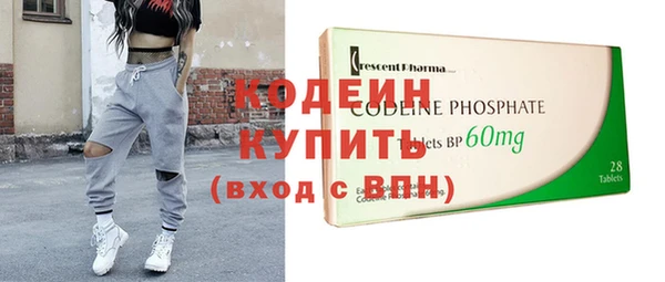 СК Богородицк