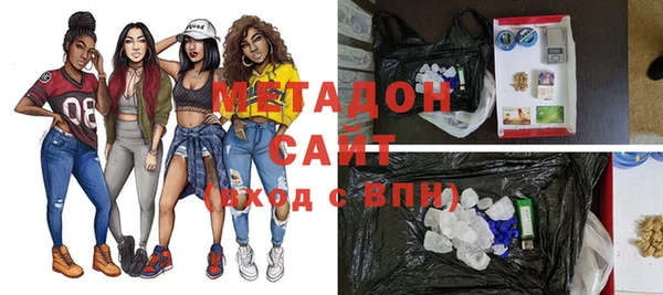 СК Богородицк