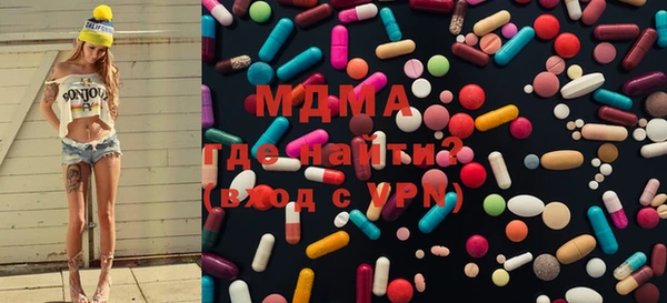 СК Богородицк