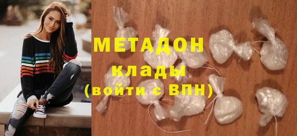 эйфоретик Строитель