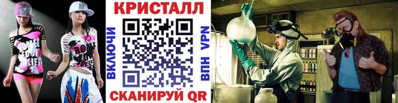 МЕТАМФЕТАМИН витя  Высоцк 