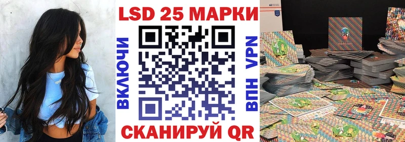 дарк нет телеграм  Высоцк  Марки NBOMe 1500мкг 