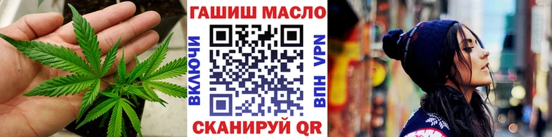 Дистиллят ТГК концентрат  Высоцк 